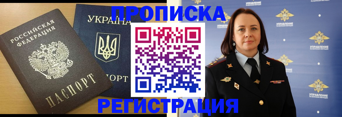форма 3 в Сосенском